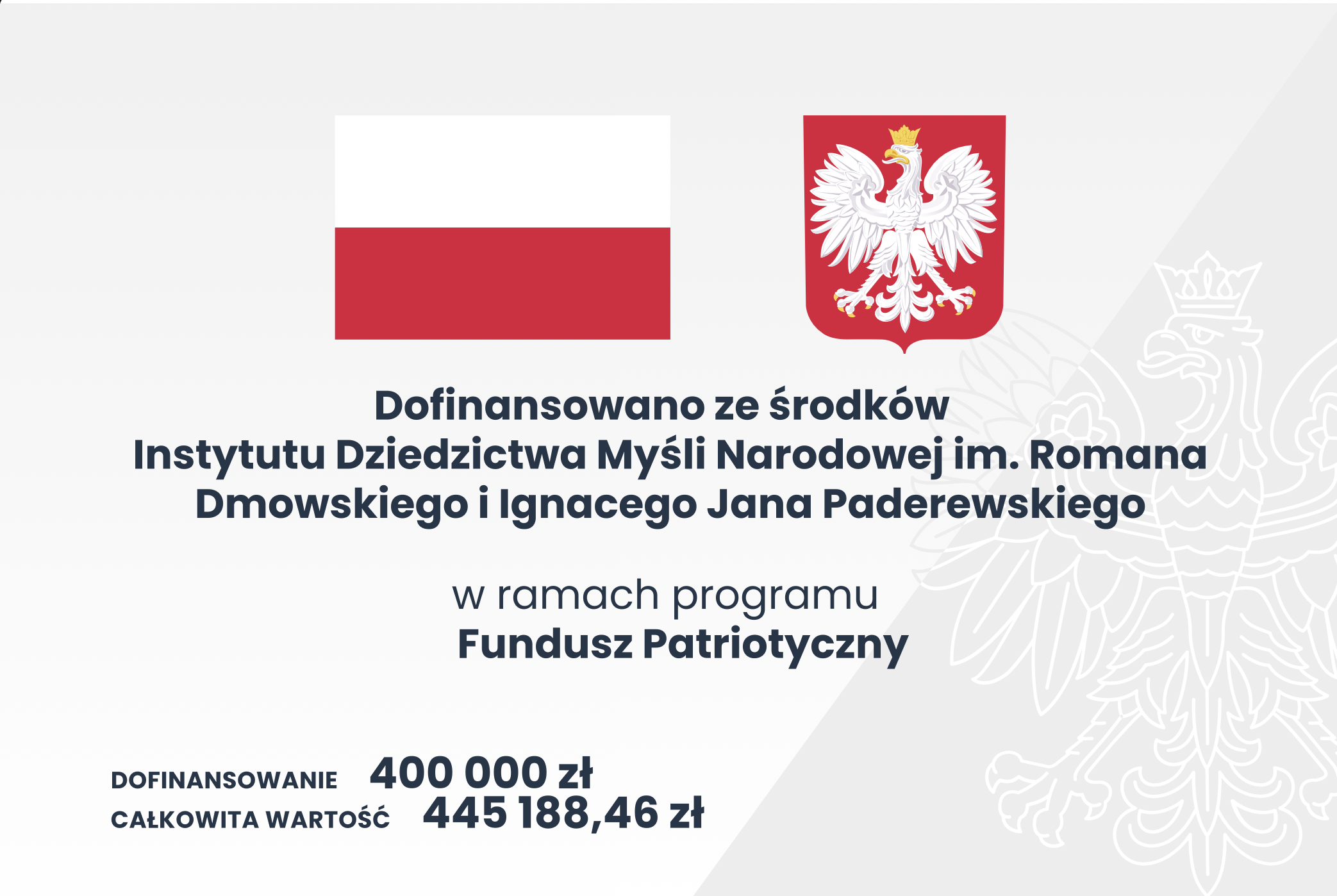 Informational board about project co-financing under the Patriotic Fund program